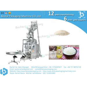 500g soybean automatic weighing packing machine BSTV-450BZ
