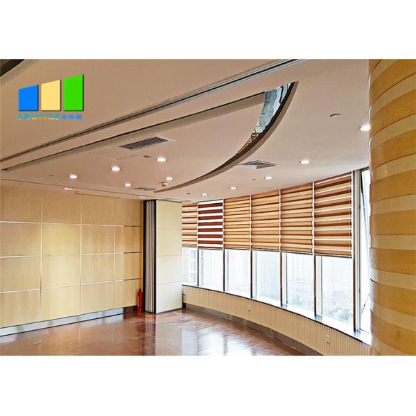Ballroom Sound Proof Folding Partitions Movable Wooden Partition Wall For Auditoriums