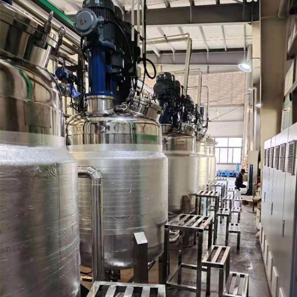 37kw Turbine Sand Horizontal Nano Bead Mill For High Viscosity Painting Making