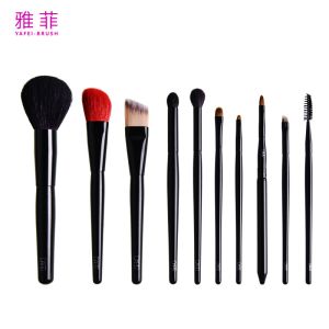251A13610 Private Label 10pcs Professional Makeup Brush Set Customization