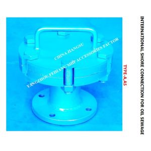 AS6032 CB/T3657-94, OIL SEWAGE INTERNATIONAL SHORE CONNECTION A10032 CB/T3657-94