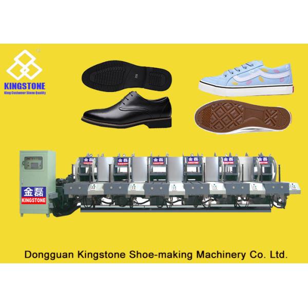 Automatic 1-2 Color Rubber Sole Making Machine With Auto Inter - Lock Protection
