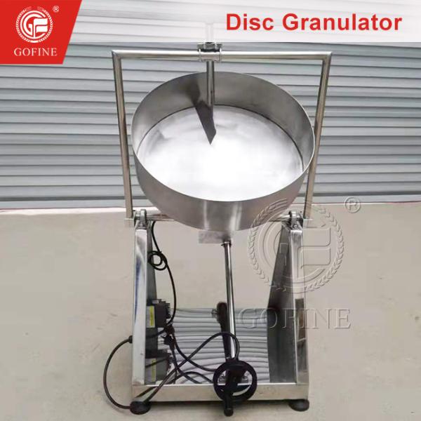 Buy Manually Adjustable Small Ceramsite Granulator PLC Controlled at wholesale prices