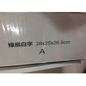 SINOTRUCK HOWO Truck Spare Parts VG1500060051 Water Pump Assembly