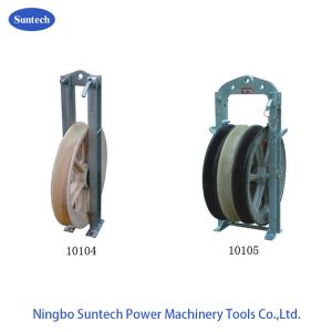 Pilot Wire Bundled Nylon Sheave 508x75MM Conductor Stringing Pulley Block