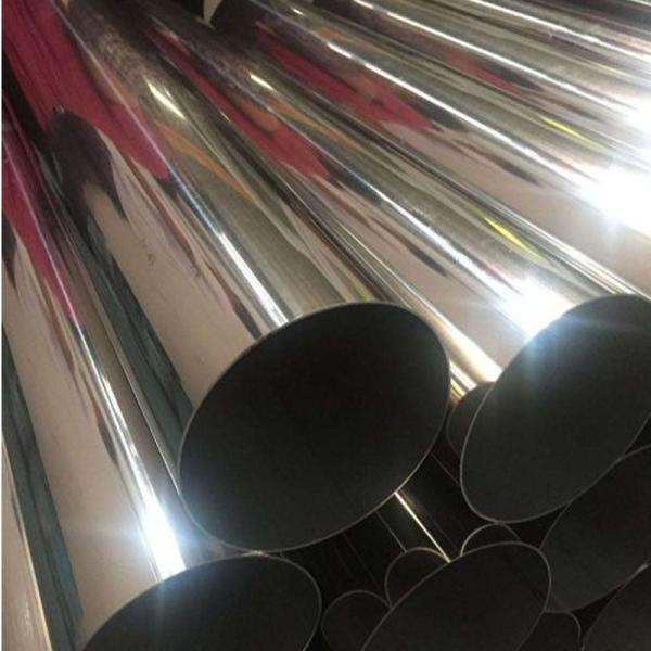 Buy Cold Rolled 316 Stainless Steel Tube at wholesale prices