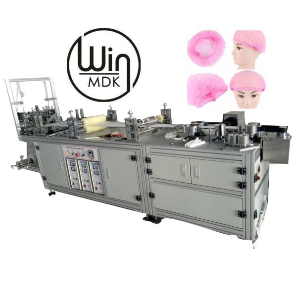 Buy 20inch Disposable Head Bath Cap Manufacturing Machine With Aluminium Frame at wholesale prices