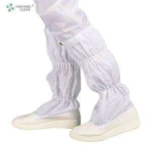 High Quality unisex ESD PU Sole Boots Cleanroom antistatic booties