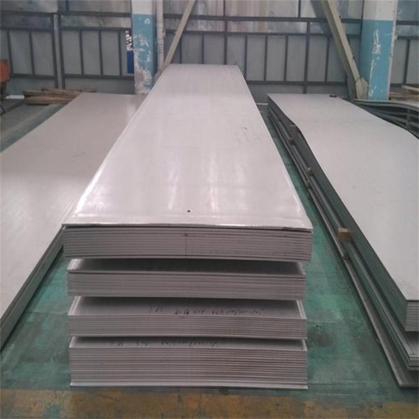 Smooth Surface 304 Stainless Steel Plate Cold Rolled 2mm Thick 1500mm