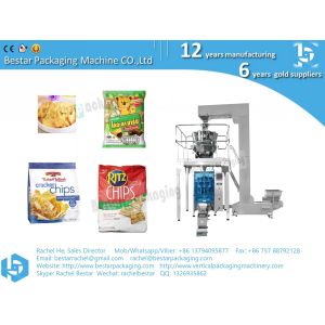 Panda biscuit small sachet PE film packing machine, biscuit pouch bag packing
