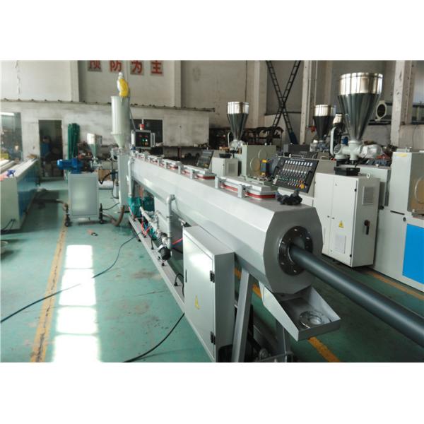 Buy 32mm PVC Conduit Pipe Making Machine High Efficiency at wholesale prices