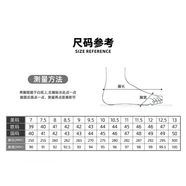 Microfiber Flying Knit Unisex Safety Shoes With TPU Sole And Swivel Button Kevlar Midsole