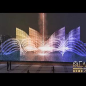 Round swing spray gushing shape water music fountain design