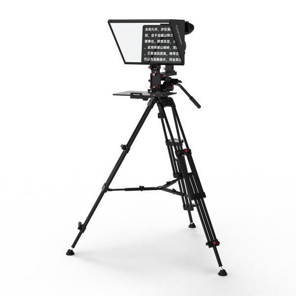 Buy 4-15 inch Mobile Phone/Tablet Prompting Teleprompter with Remote Control from TYST at wholesale prices