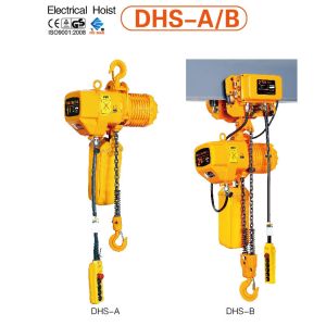 ELECTRIC CHAIN HOIST