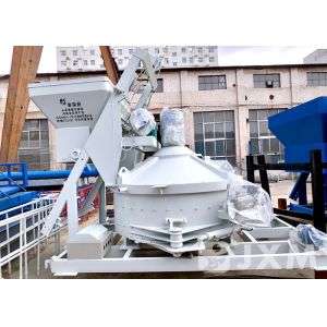 Planetary Vertical Shaft Forced Action Pan Mixer CE Approved