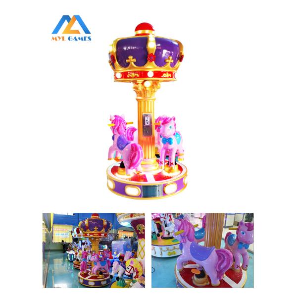 Kiddie Ride Coin Operated Merry Go Round 3 Players For Children Shopping Malls