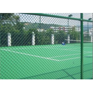 China Professional Galvanized 40x40mm Diamond Chain Link Fencing on sale