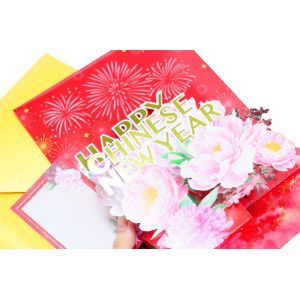 Personalization 3D Pop Up Greeting Card Artificial Style with Blank Message