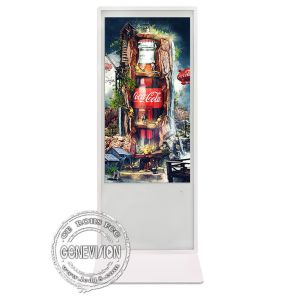 32 65in All In One IR Interactive Touch Screen Kiosk