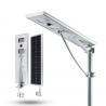 Solar Lighting High quality integrated low voltage outdoor path 80 watt led street light for sale