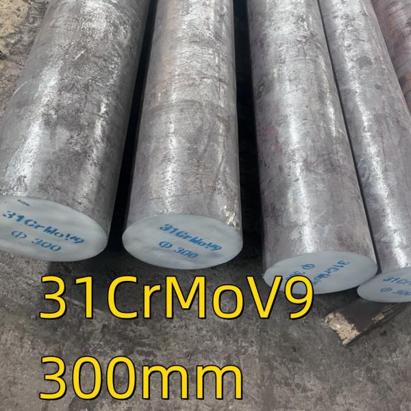 250mm 470mm Dia EN 10085 31crmov9 DIN 17211 Alloy Steel Forgings Round Bar