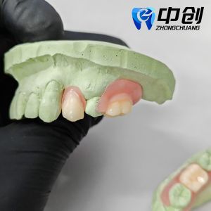 Durability and Flexibility Invisible Denture Base Resin Made from Polyurethane