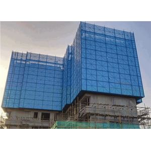 Anti Aging Powder Coating Perimeter Safety Screens Dust Screen Construction