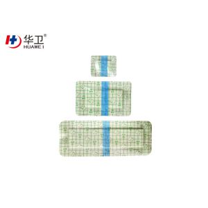disposable waterproof transparent adhesive medical sterile wound film dressing