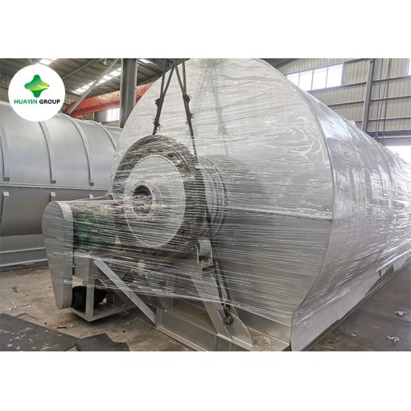 Buy Tyre Pyrolysis Oil Municipal Solid Waste Recycling Plant In Pakistan at wholesale prices