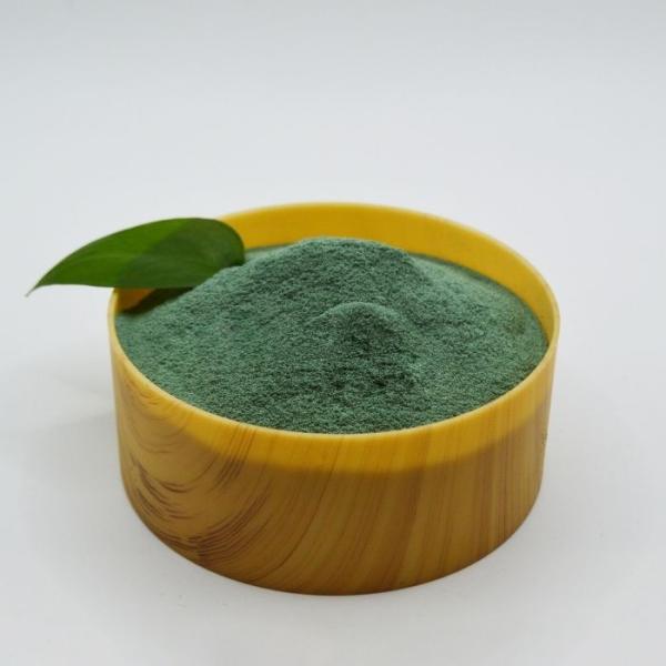 Chromium Picolinate Powder Protein Organic Chromium Feed Additives To Improve Sow Fertility