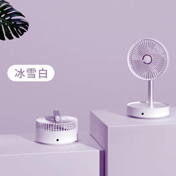 Floor Installation Foldable Pocket Fan Adjustable Rechargeable Function for Air Supply