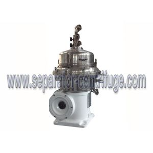 PDSM - DN Disc Stack Centrifuges Milk Cream Electric Centrifugal Machine