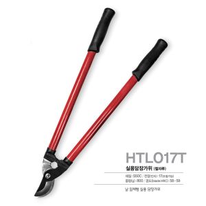 Quality Pressure Garden Pruning Hand Hedge Trimmers Adjustable Hedge Shears Blade for sale