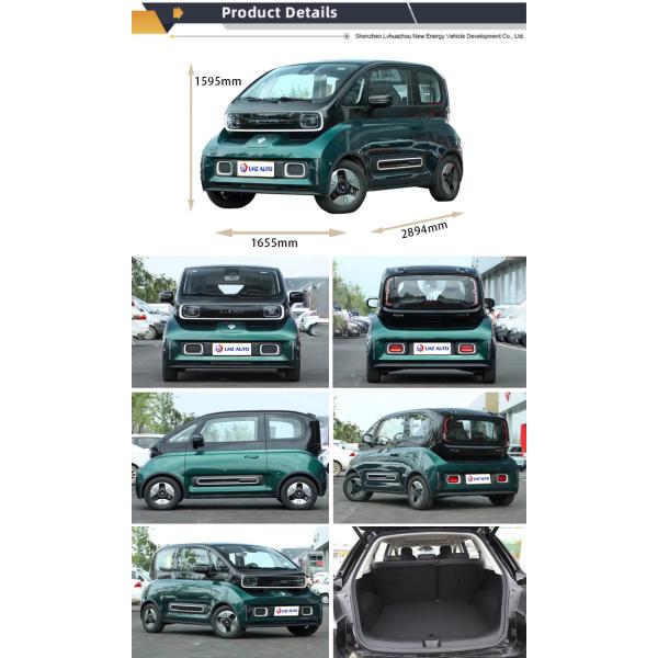 Energy Vehicle Wuling Cars 2024 Bestselling Baojun Kiwi EV Mini Electric Car 4-Seater