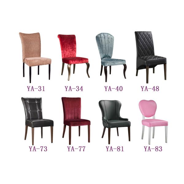 Arm Standard Banquet Chairs at Discount Price (YA-32)
