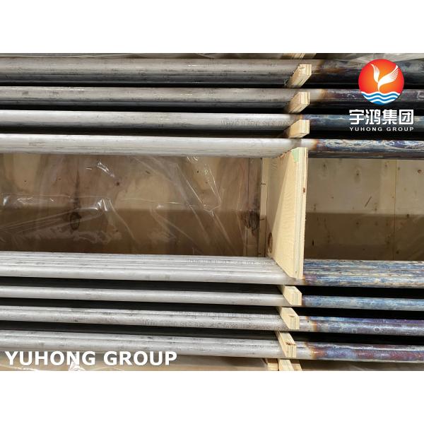 ASTM A789 S32205(S31803, 1.4462) Duplex Steel Seamless U Bend Tube For Heat Exchanger