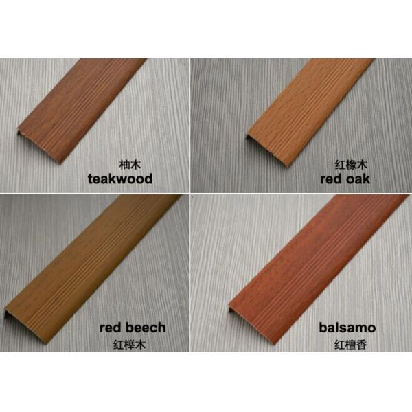 10mm x 20mm wood grain aluminium right angle trim 