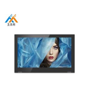 400cd/M2 1024x600 4500mah Android Tablet Touch Display
