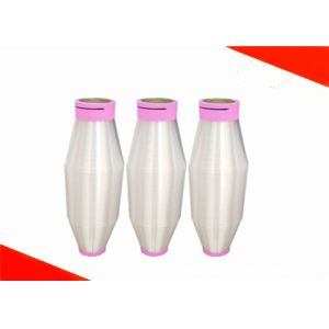 Quality Recycled Undyed Polyester Monofilament Yarn Ring Spun 50D Breathable for sale