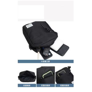 Men'S Single Shoulder Crossbody Bag Waterproof Storage