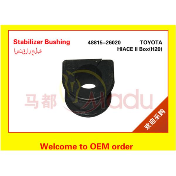bushing stabilizer NR Material Chassis Auto Parts Rear Stabilizer Bushings OEM