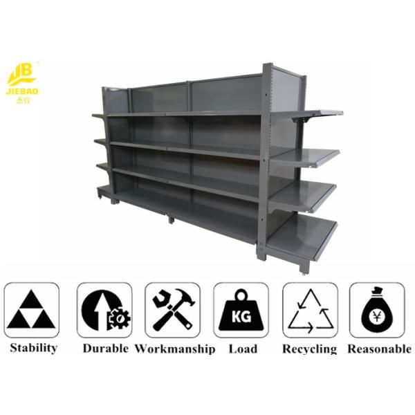 Buy Double Side Supermarket Steel Racks With Columns , Back Panel , Top Spacer at wholesale prices