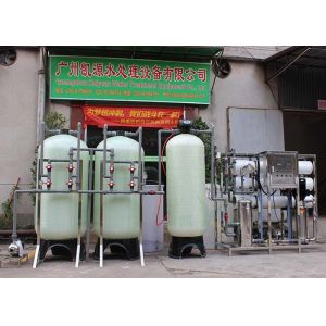 3 Ton / H Water Softener System With Automatic Water Softener Control Valves