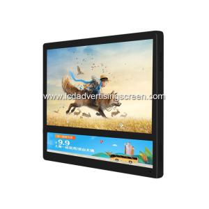 Quality 27&quot;+24&quot; All In One LCD Advertising Screen For Elevator for sale