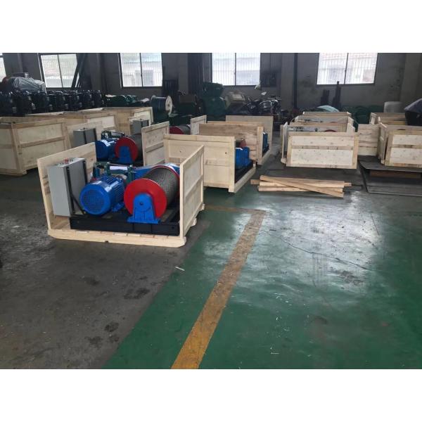Buy 30 Ton Construction Electric Wire Rope Winch Machine Large Capacity at wholesale prices