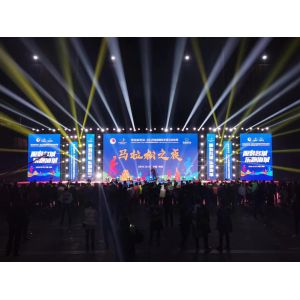 P4 Outdoor Full Color LED Die-Cast Aluminum, Waterproof, With Steel Chassis