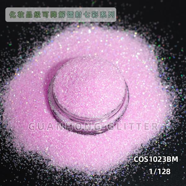 High Flash Holographic Cosmetic Biodegradable Glitter Powder Bulk ODM