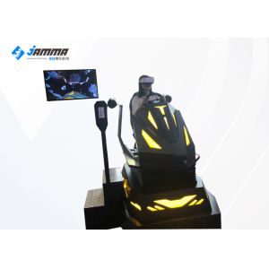 Black Colour 42 Inch Screen 300w VR Car Simulator