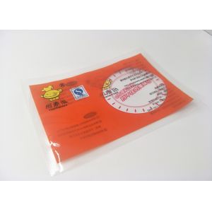 China High Pressure Steam Retort Pouch Packaging 121 Degree For Brine Pig Feet on sale